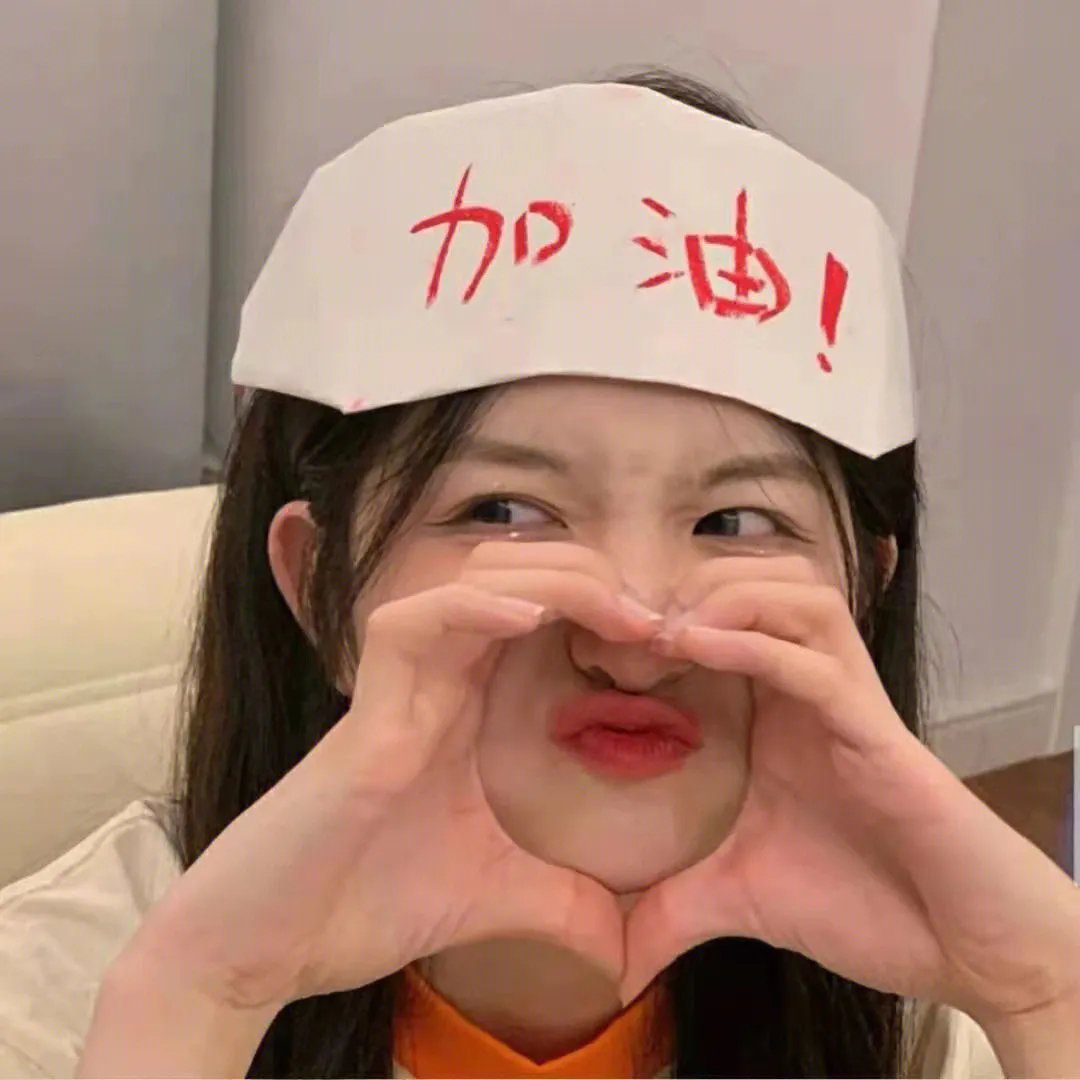 三个孬家伙